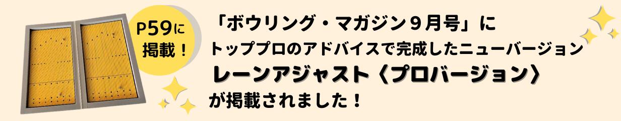 楽天市場】木製カレンダー立てＷ１５０（卓上カレンダースタンド