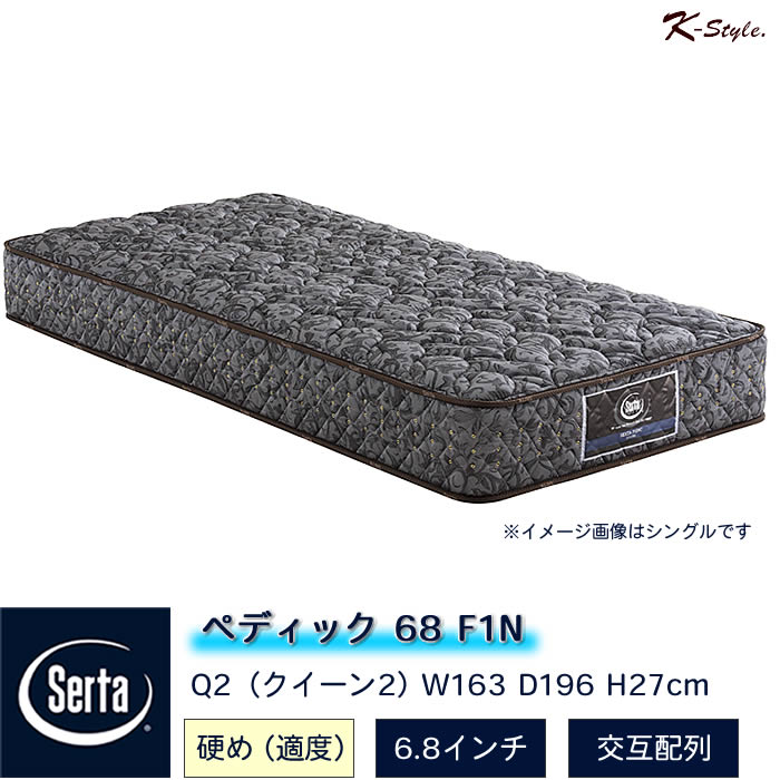 Serta サータマットレス クイーンサイズ Amazon.co.jp: Serta サータ マットレス クイーン 163cm 寝心地