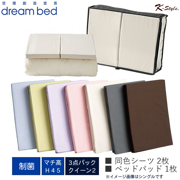 調度品・雑貨 K-Style. - NEWUP Items