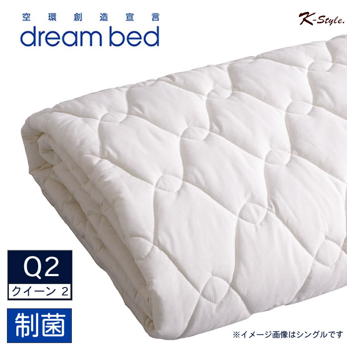 調度品・雑貨 K-Style. 百貨店大売り出し特集