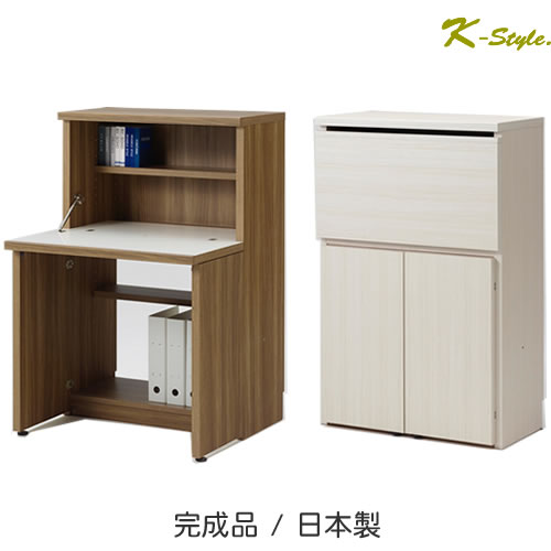 調度品・雑貨 K-Style. 百貨店大売り出し特集