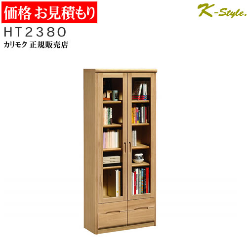 調度品・雑貨 K-Style. 百貨店大売り出し特集