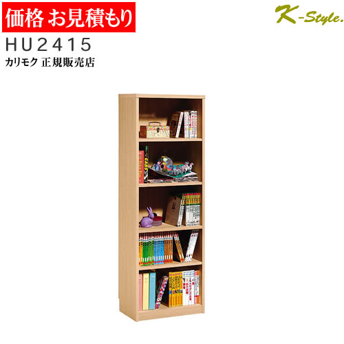 調度品・雑貨 K-Style. 百貨店大売り出し特集