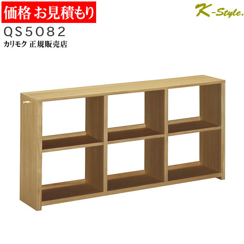 調度品・雑貨 K-Style. 百貨店大売り出し特集