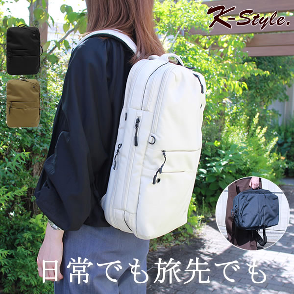 調度品・雑貨 K-Style. - NEWUP Items