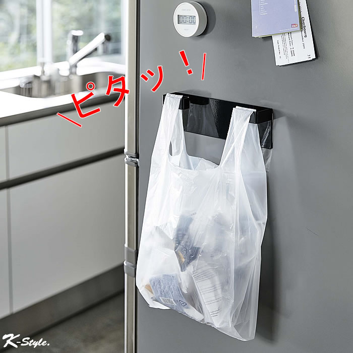 山崎実業 Amazon｜山崎実業(Yamazaki) キッチンスチール コの字ラック ホワイト