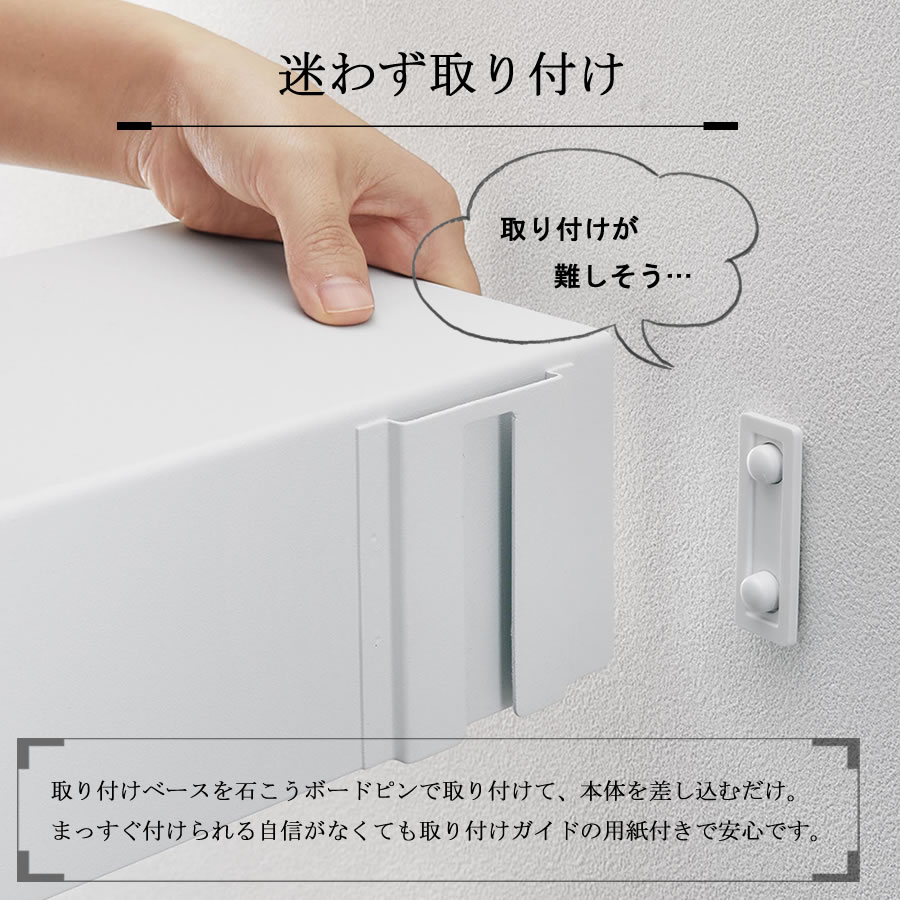 ウォールラック 幅50cm ラック tower 壁掛け 収納棚 ウォール