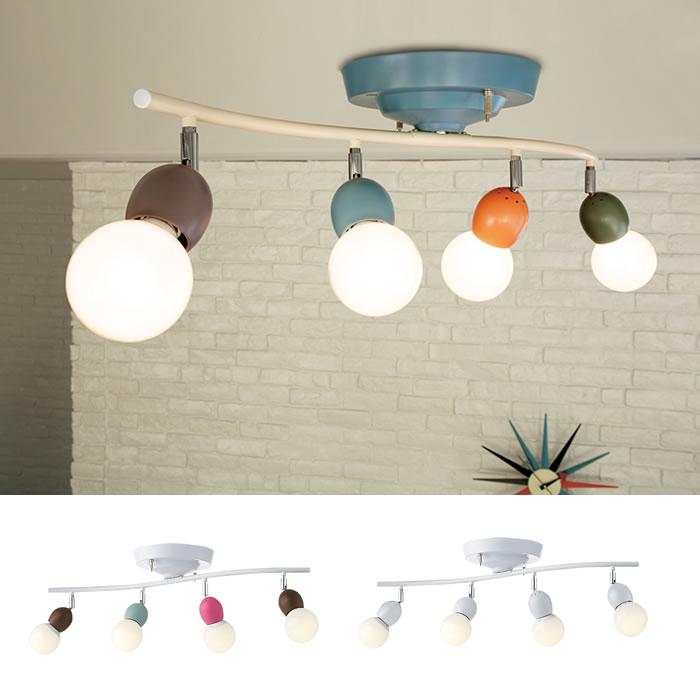 シーリングライト かわいい 照明 シーリング 子供部屋 ライト 4灯 リビング 北欧 E26 Led対応 100w ボール型 アートワークスタジオ 照明器具 6畳 リモコン付 アナベル 角度調整 K Style 天井照明 シーリングライト001 Ultranoticias Com Mx