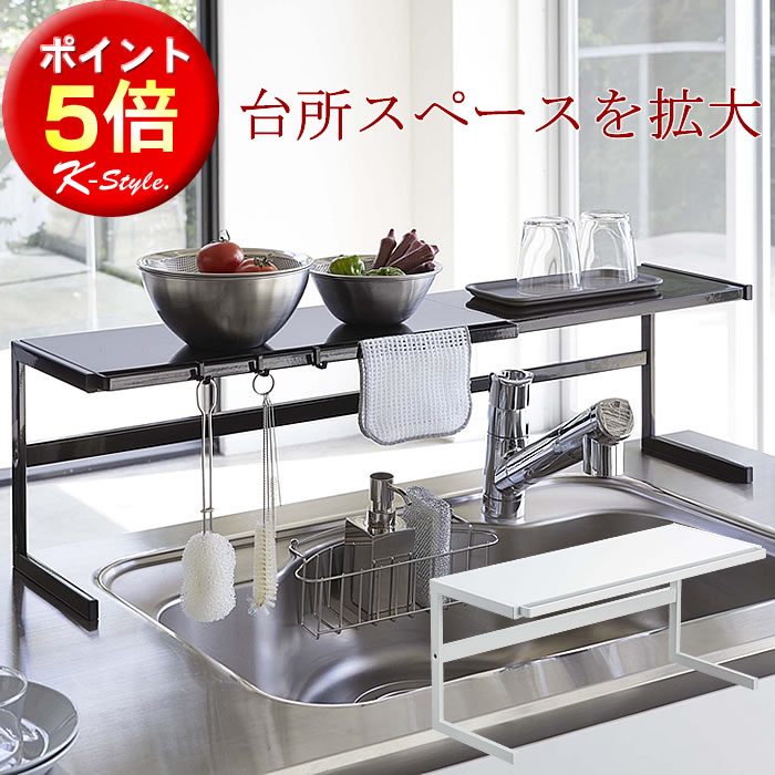 楽天市場】綾野製作所 正規取扱店 【見積】 食器棚 キッチンボード総合