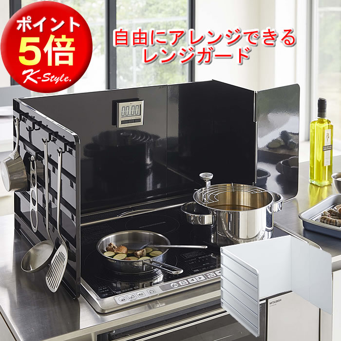 調度品・雑貨 K-Style. 百貨店大売り出し特集