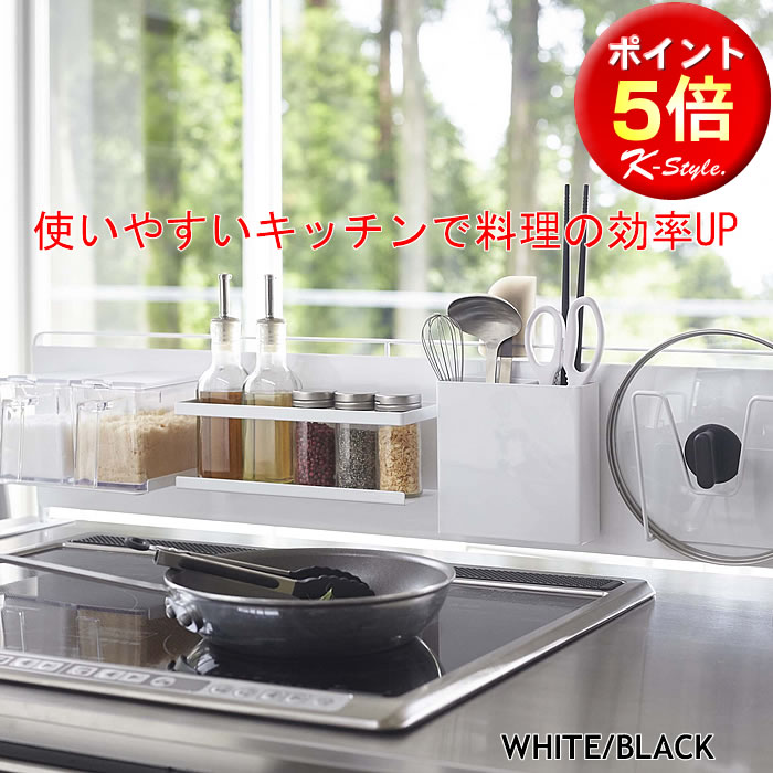 調度品・雑貨 K-Style. 百貨店大売り出し特集