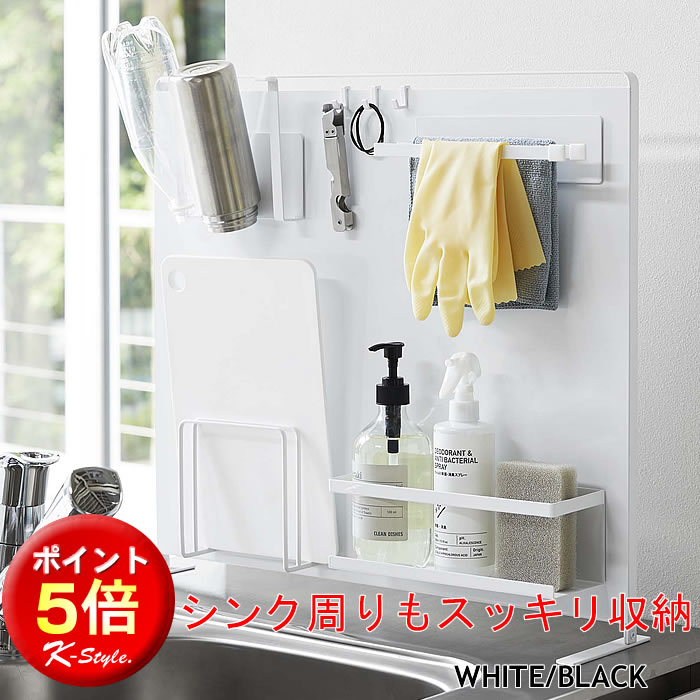調度品・雑貨 K-Style. 百貨店大売り出し特集