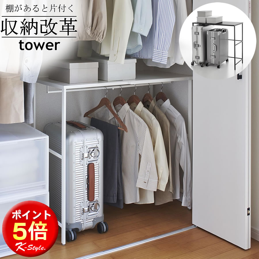調度品・雑貨 K-Style. - NEWUP Items
