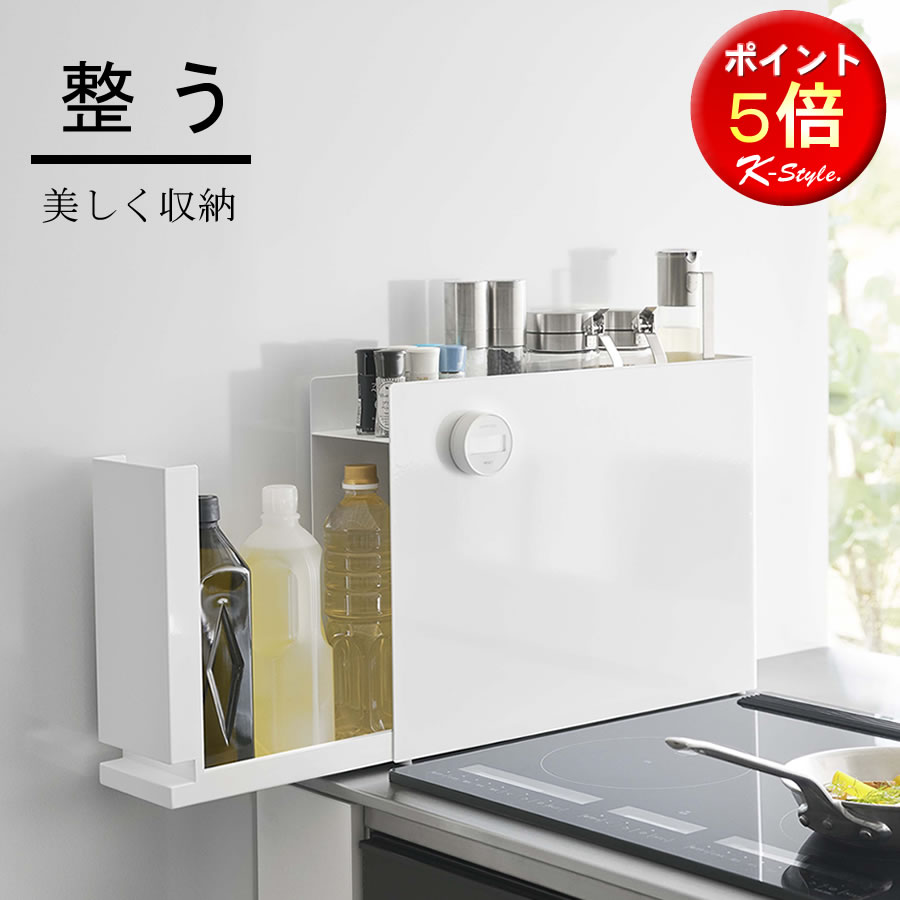 楽天市場】綾野製作所 正規取扱店 【見積】 食器棚 キッチンボード総合