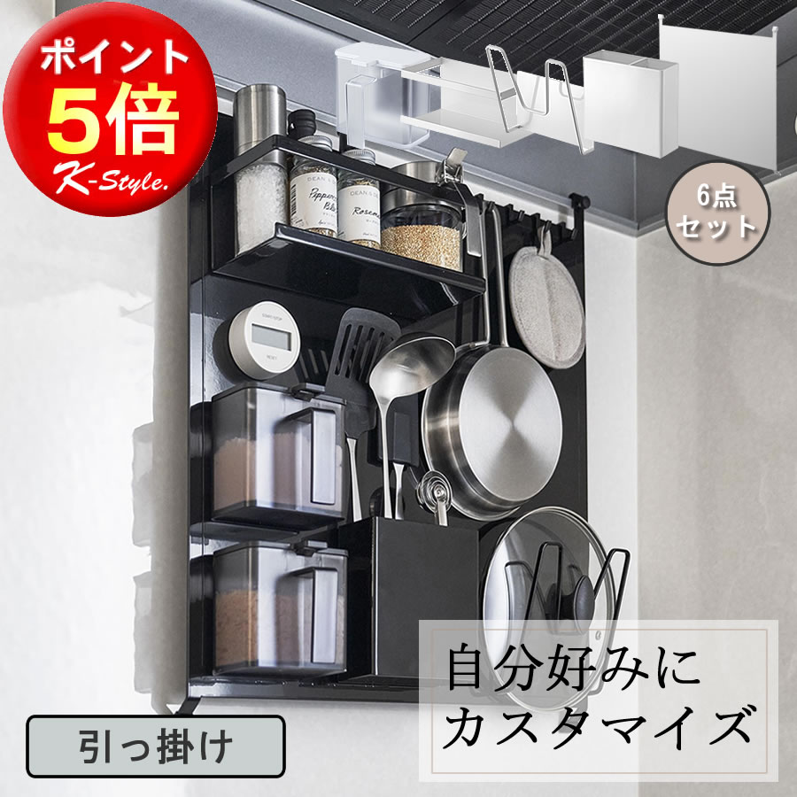 調度品・雑貨 K-Style. - NEWUP Items