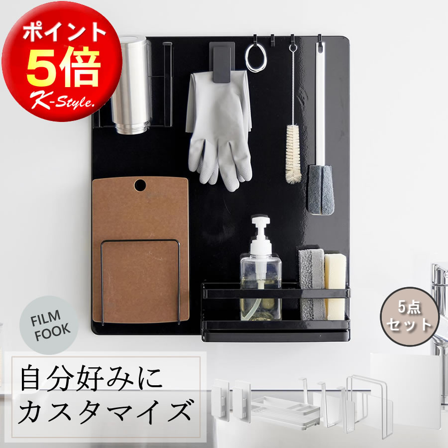 調度品・雑貨 K-Style. - NEWUP Items