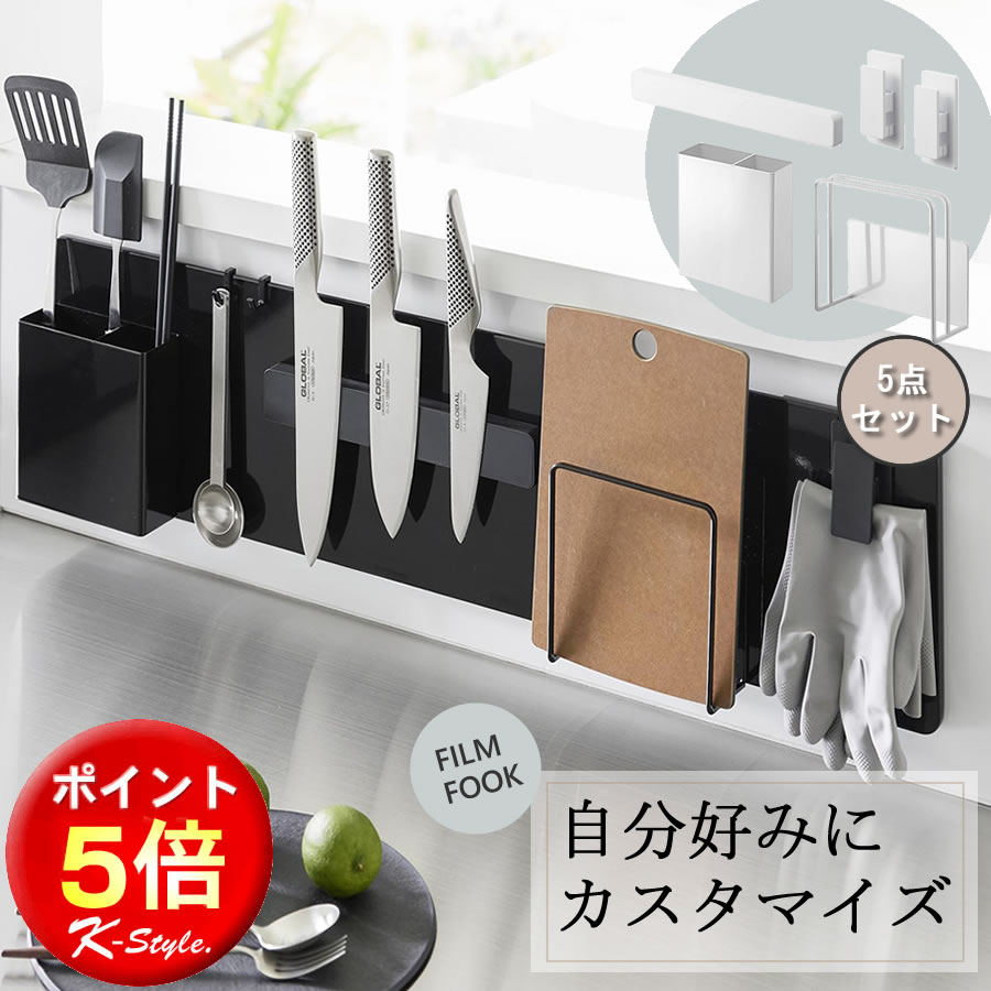 調度品・雑貨 K-Style. 百貨店大売り出し特集