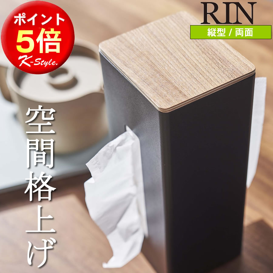 【最終値下げ9/19迄】綾野製作所 キッチンボード カップボード 食器棚 綾野製作所 キッチンボード エヴァンティ 幅120cm 縦型収納 AW