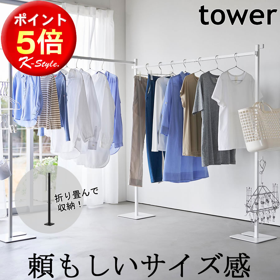調度品・雑貨 K-Style. 百貨店大売り出し特集