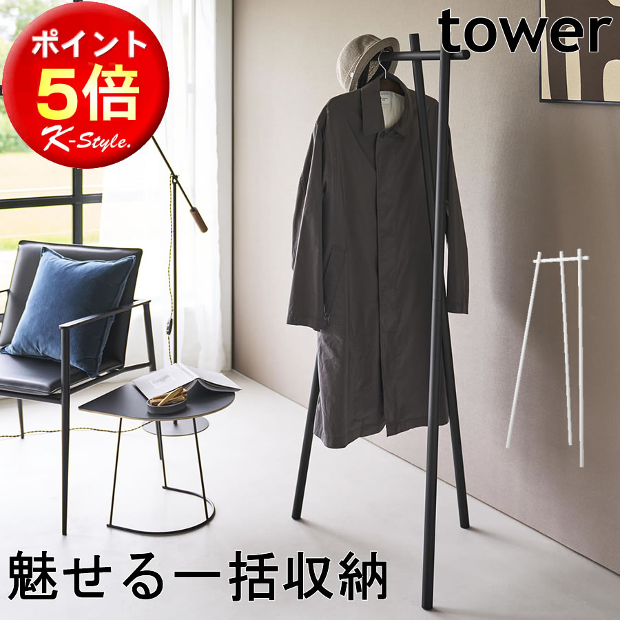 調度品・雑貨 K-Style. 百貨店大売り出し特集