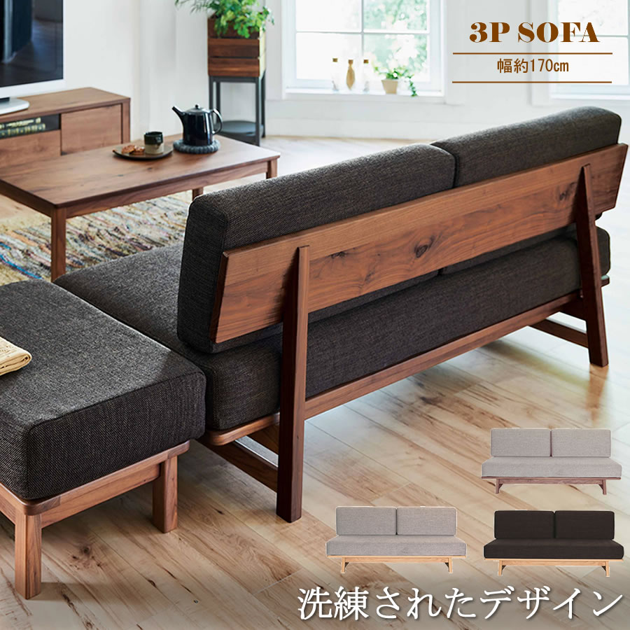 カリモク　ソファー 楽天市場】【クーポンで11%OFF】 カリモク 本革左肘2Pソファー