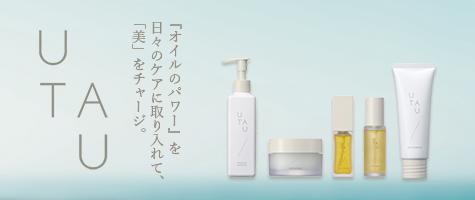 新品　ヌベガ　ラッシュRセラム1ml 2本セット 楽天市場】(ks) ヌベガ ラッシュ R セラム 1ml まつげ美容液