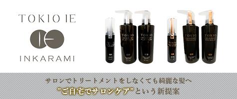 けいこぱんだ　新品　ヌベガ　ラッシュRセラム3ml×２本 ヌベガ ラッシュ R セラム 3ml まつ毛美容液 アイラッシュ