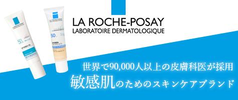 新品未使用アジュバン リ：エミサリー クレンジング ジェル160g スカルプケア Re: リ：エミサリー クレンジングジェル 頭皮用クレンジング