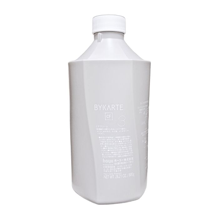 ホーユー バイカルテ CFクリーム 3 800g トリートメント ヘアケア hoyu BYKARTE