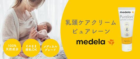 新品未使用アジュバン リ：エミサリー クレンジング ジェル160g スカルプケア 楽天市場】アジュバン リ：エミサリー クレンジングジェル 160g