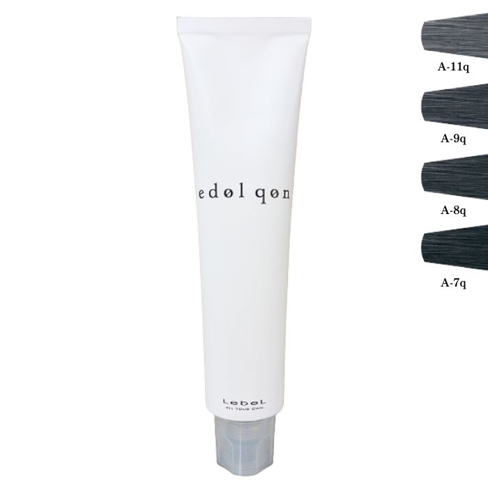 ルベル エドル クオン 1剤 A 120g 4個セット アッシュ カラー剤 サロン専売品 LebeL edol qon