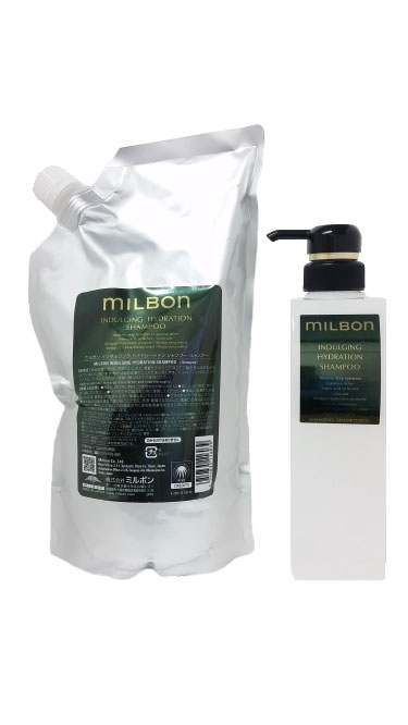 グローバルミルボン　イルミネイティンググローシャンプー 1000ml ミルボン イルミネイティング グロー シャンプー 1000ml