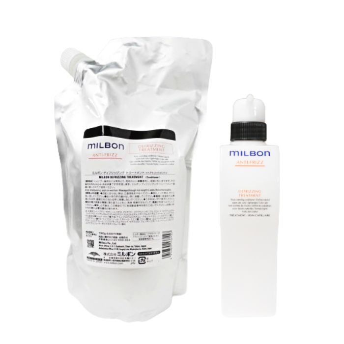 グローバル ミルボン ディフリッジング トリートメント 1000g 詰替え + 空容器 ボトル付 global MILBON ANTIFRIZZ アンチフリッズ