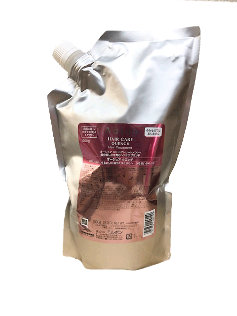 楽天市場】コタ クチュール トリートメント シルキー 550g 詰替え