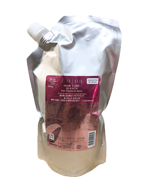 楽天市場】ミルボン オージュア クエンチ シャンプー モイスト 1800ml
