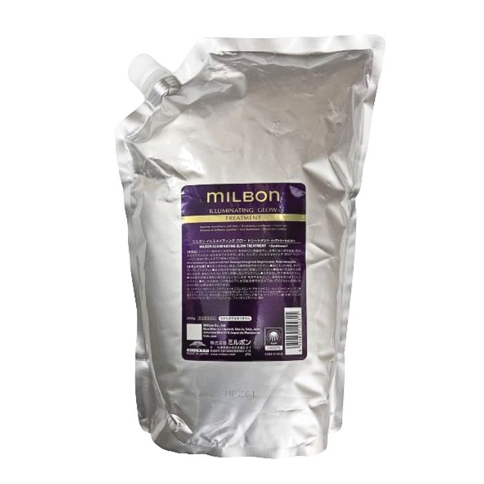 楽天市場】グローバル ミルボン イルミネイティング グロー No.2 600g