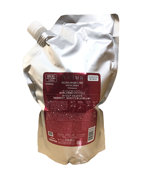 楽天市場】ミルボン オージュア グロウシブ シャンプー リフィル