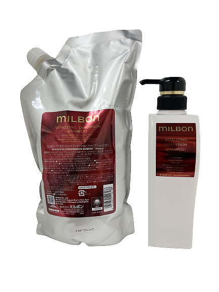 楽天市場】グローバル ミルボン イルミネイティング グロー