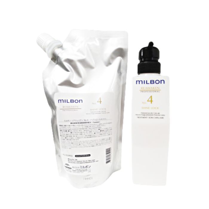 楽天市場】グローバル ミルボン リアウェイクンNo.4 600g Global