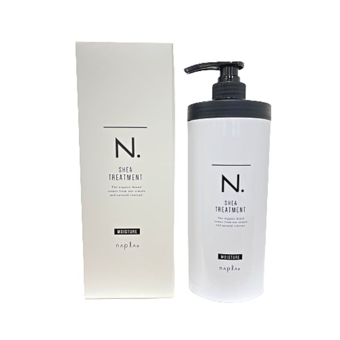 ナプラ　N. オイルインシャンプー750ml ＆トリートメントセット650g セット品】ナプラ N. オイルイン シャンプー 750ml +