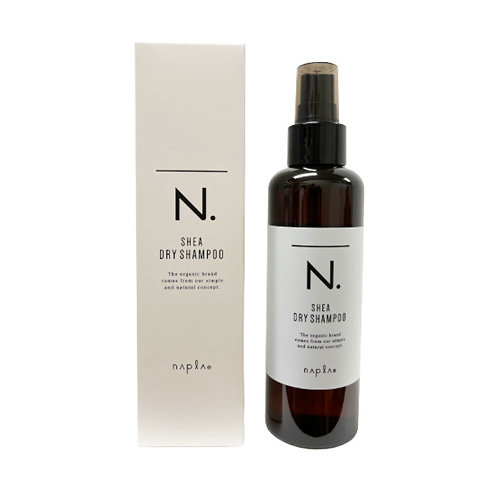 【 オイルインセット】ナプラ N. シャンプー750ml トリートメント650g napla ナプラ N. オイルイン シャンプー 750ml トリートメント