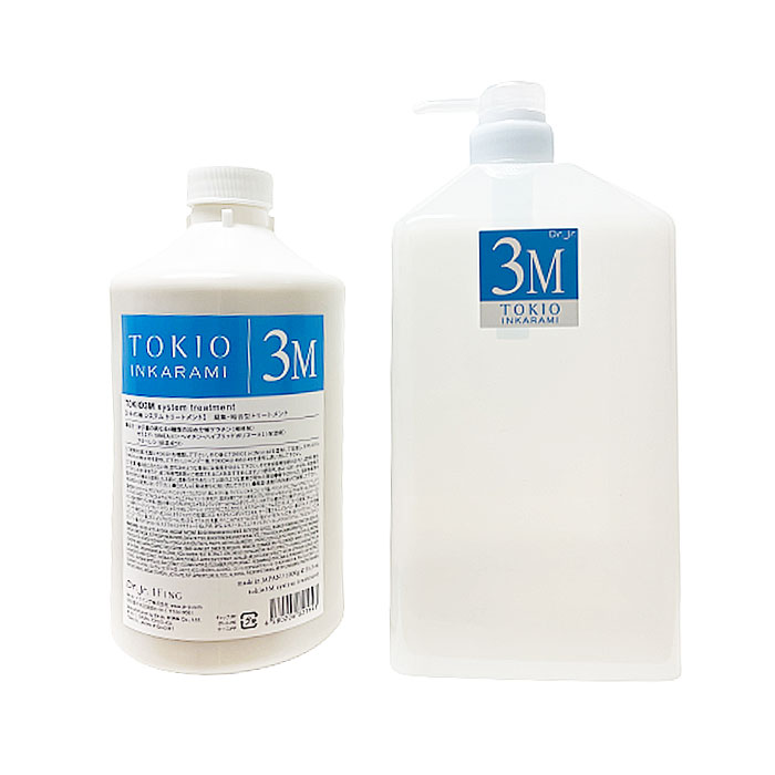 【楽天市場】(ks) ドクタージュニア トキオ インカラミ 3M システムトリートメント 1000g ポンプ カバー付き TOKIO