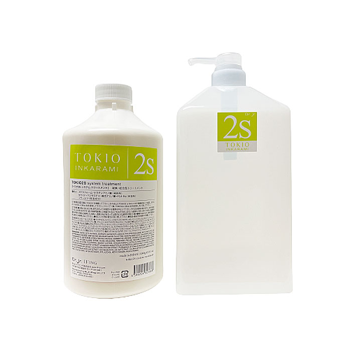 【楽天市場】(ks) ドクタージュニア トキオ インカラミ 2S システムトリートメント 1000g ポンプ カバー付き TOKIO