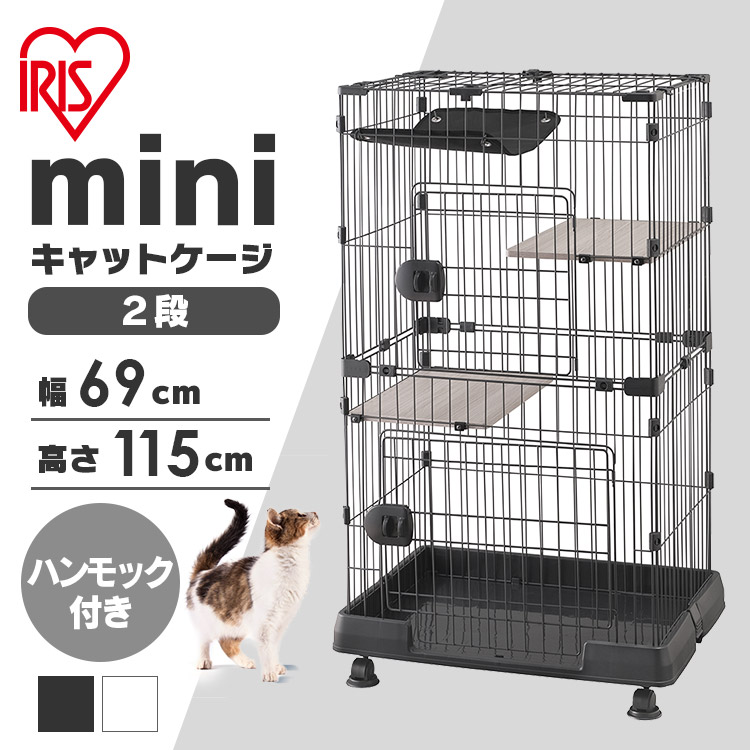 暑さ打つ手 ケージ-ペット・ペットグッズ