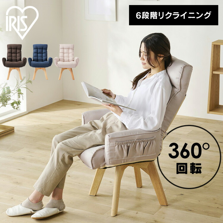 暑さ打つ手