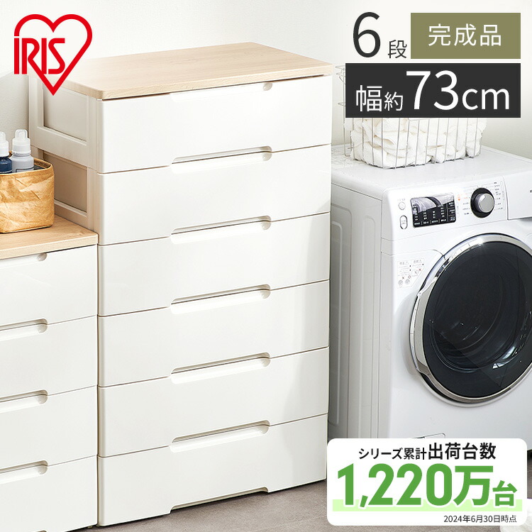 暑さ打つ手