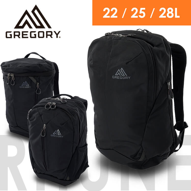 楽天市場】グレゴリー リュック ルーヌ25 GREGORY RHUNE 【25L