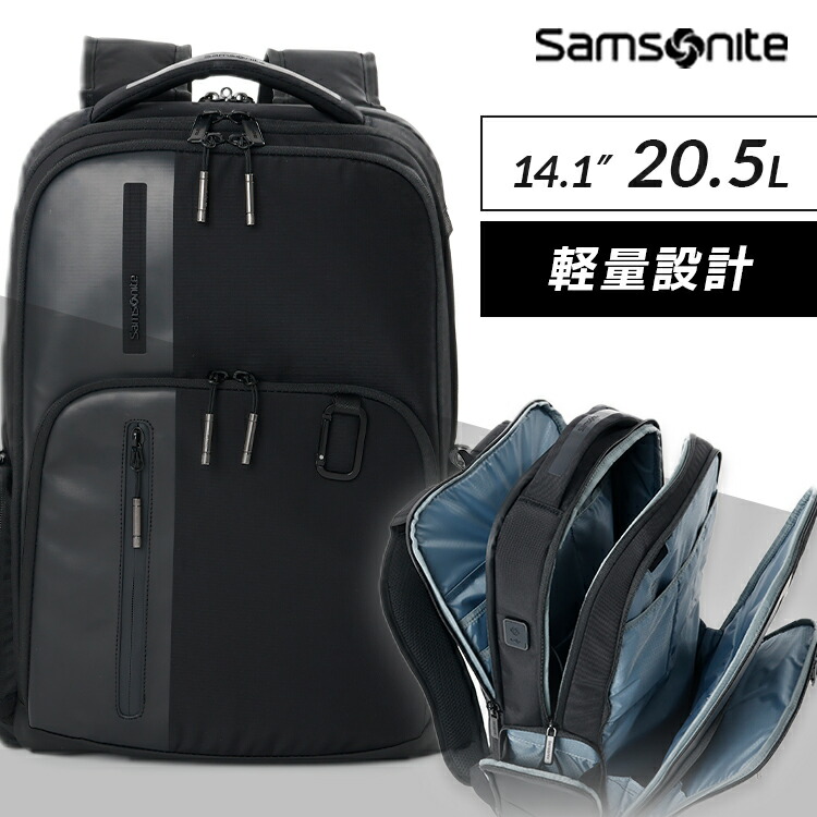 Samsonite ブラック リュック・バックパック サムソナイト・ブラックレーベルのバックパック｜サムソナイト