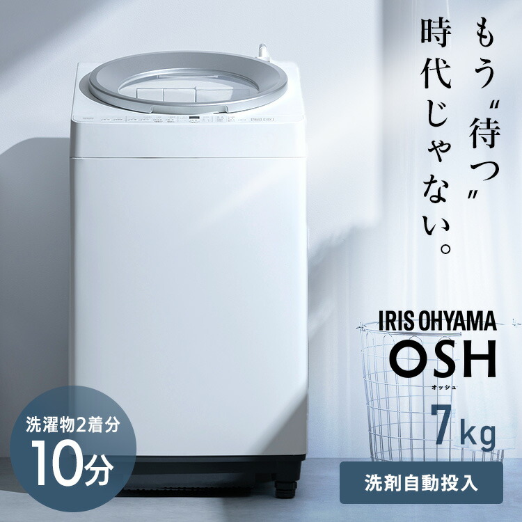 110550_ins.jpg