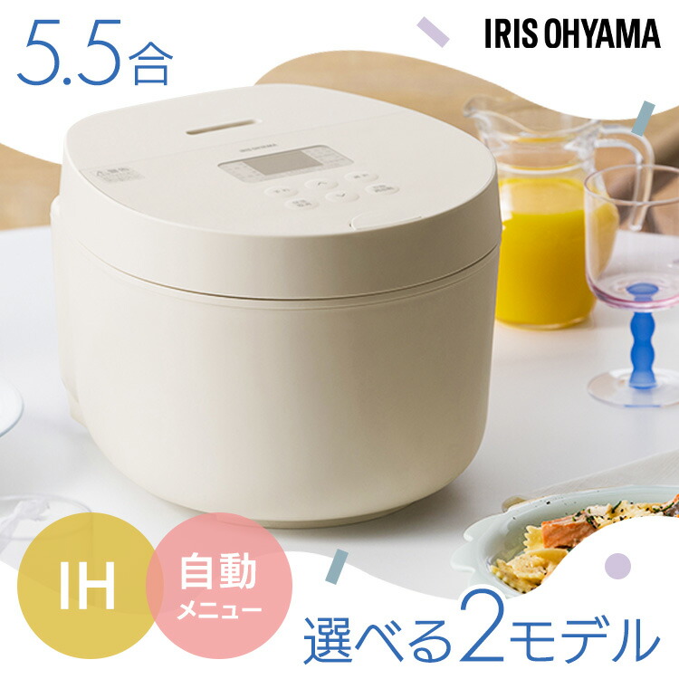 暑さ打つ手